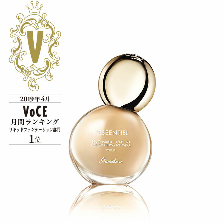 ゲラン　メイクアップベース&ファンデーション 0r8cgntp_1554969799-750x750.jpg