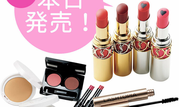 ♡ベアミネラル♡化粧品♡大量セット♡ ベアミネラル(bareminerals)のおすすめ商品・人気ランキング