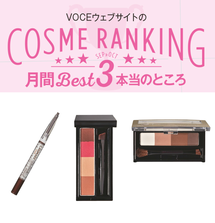 新品コスメ18点まとめ売り　KATE、キャンメイク、セザンヌ、ヴィセなど 新品コスメ18点まとめ売り KATE、キャンメイク、セザンヌ、ヴィセなど