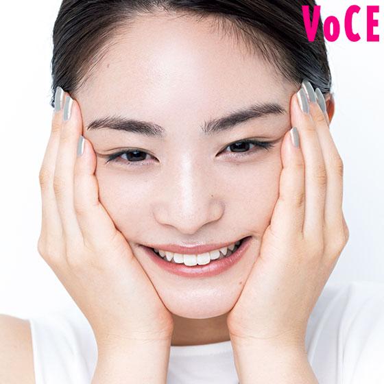 VOCE2020年11月号_松原菜摘