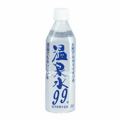 温泉水99