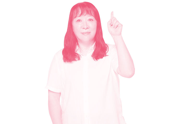 美容ジャーナリスト 吉田昌佐美