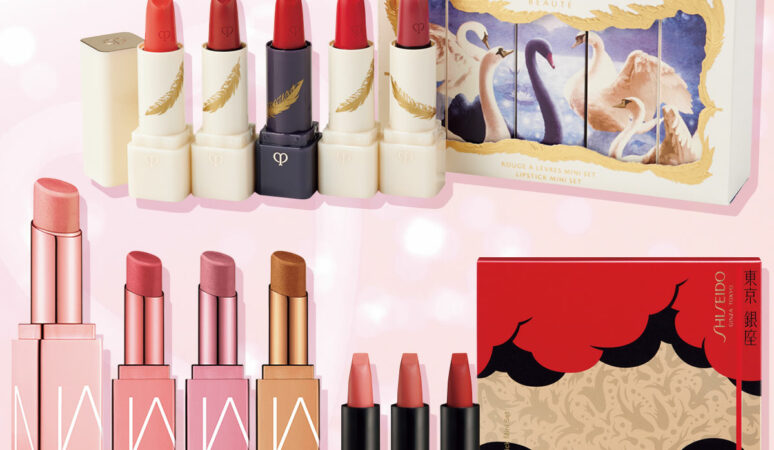 NARS、クレドポー、SHISEIDO……】ホリデーシーズンにゲットしたい限定