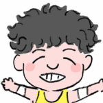 名前