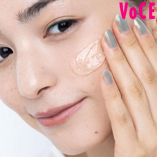 VOCE2020年11月号_松原菜摘