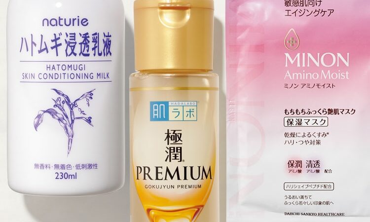 全て未使用 スキンケア まとめて まとめ 大量 楽天市場】【発酵スキンケア】 引き算スキンケア×美肌菌 発酵