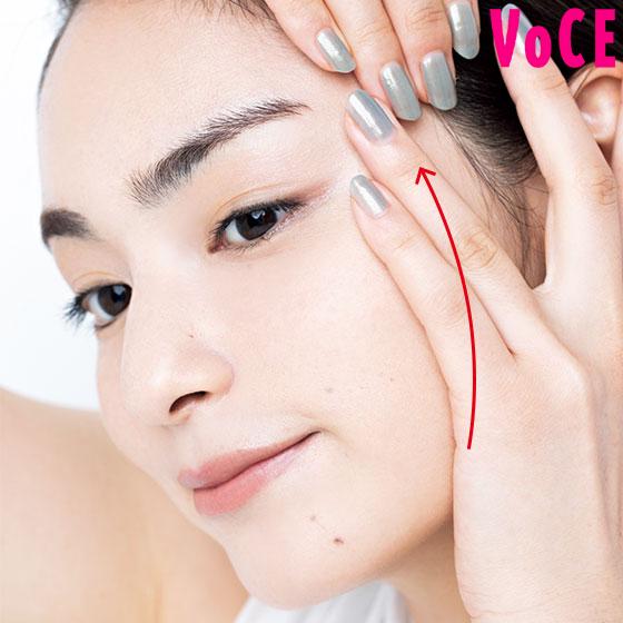 VOCE2020年11月号_松原菜摘