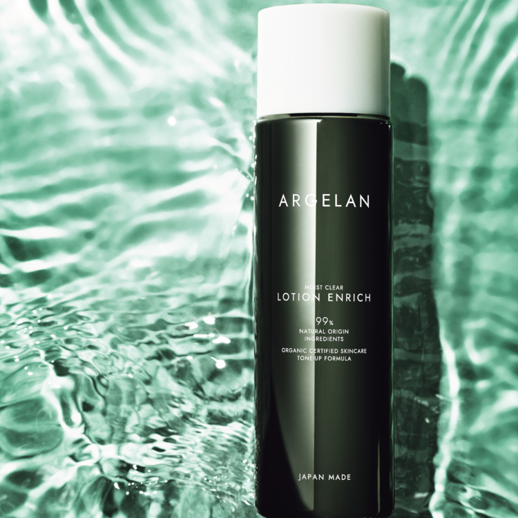 【新品、未開封】アルジェラン　クレンジング　化粧水　乳液　各２本 dam-1600061115-750x750.png