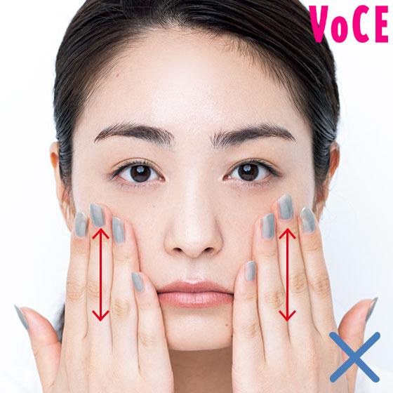 VOCE2020年11月号_松原菜摘