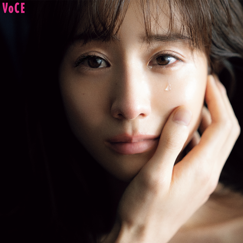 VOCE2020年11月号 田中みな実