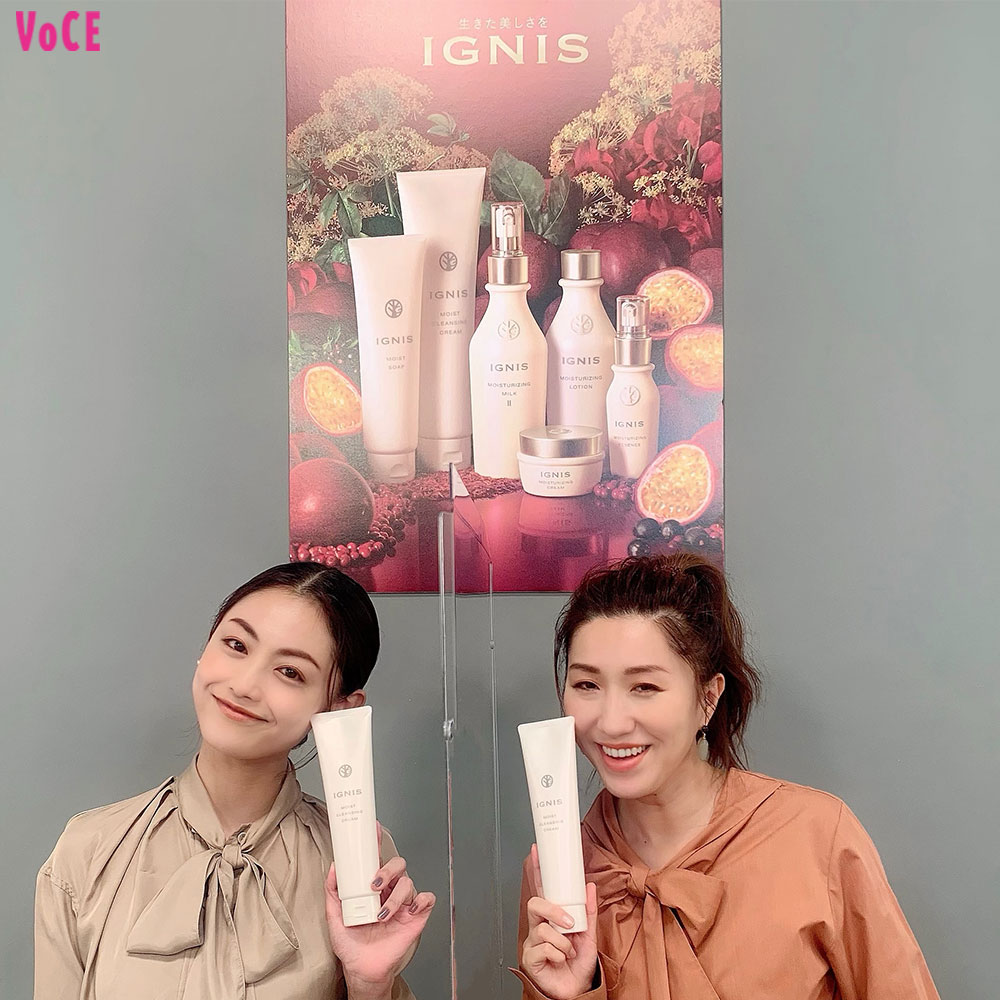 インスタライブ開催!テーマは「イグニスの“落とすケア”で、メイク映えする美肌を手に入れよう!」