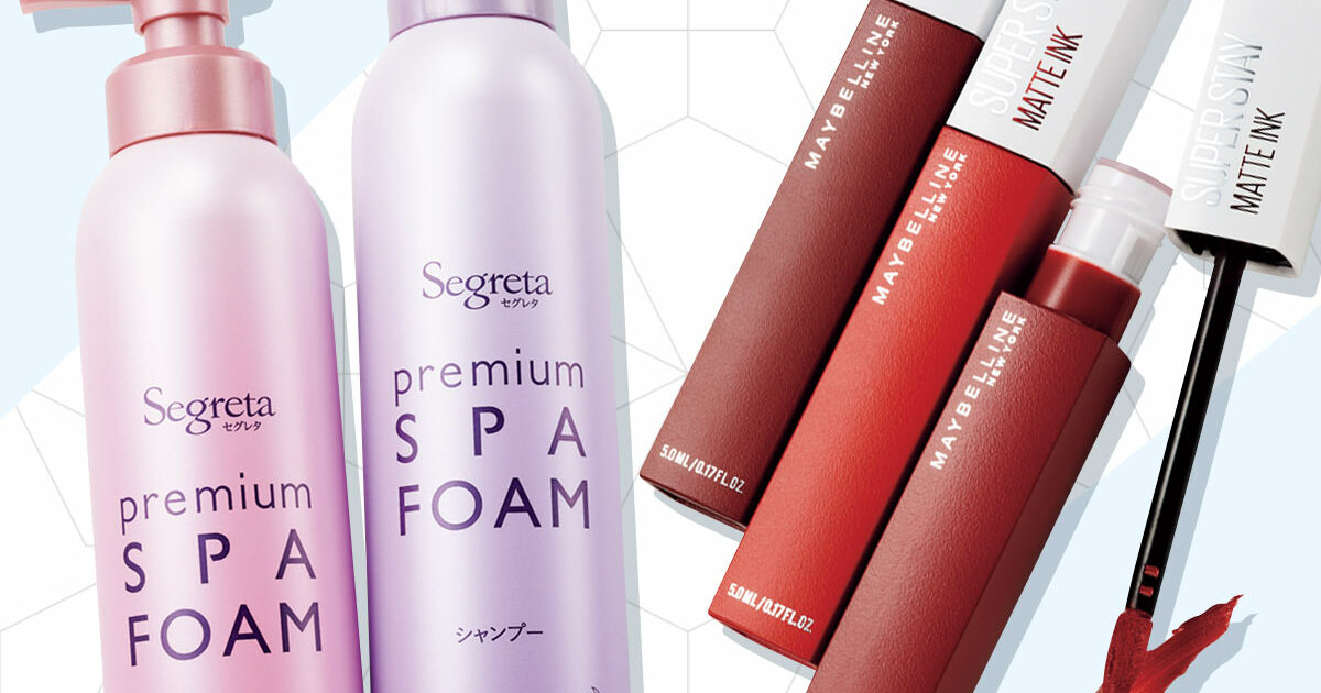 本日発売コスメ あのメイベリンの 落ちないリップ の新色はテラコッタ うねり髪対応の 神シャンプー も 美容メディアvoce ヴォーチェ