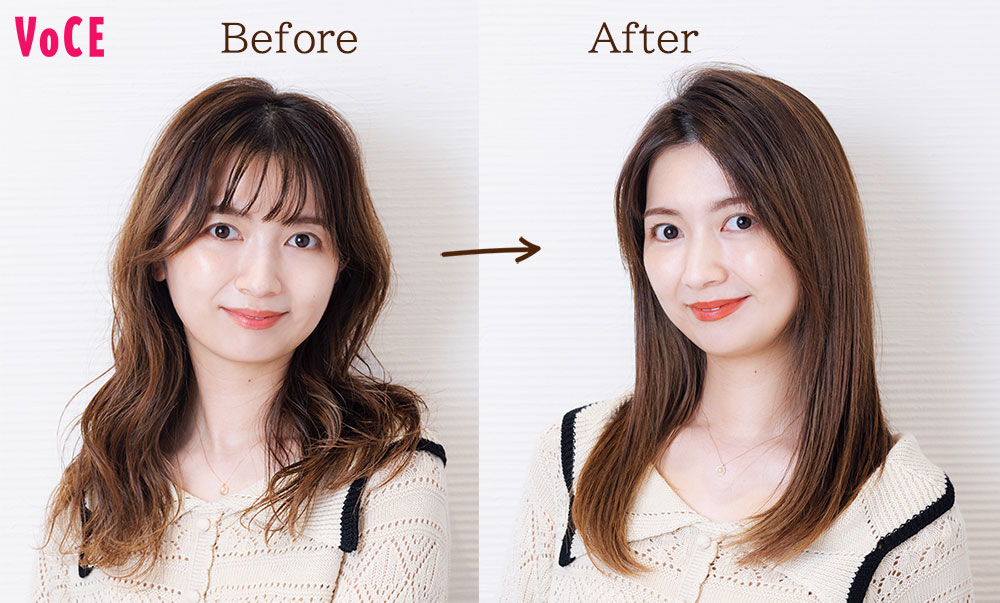 BeforeAfter