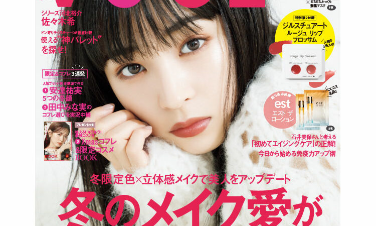 main-39-750x450.jpg