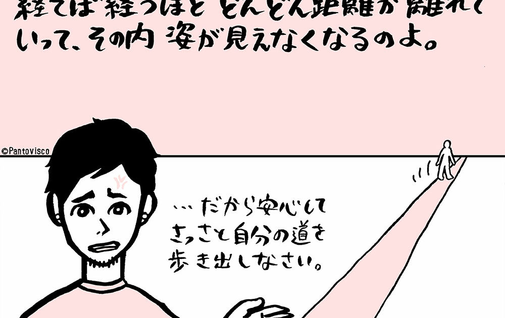 「何でも言うことを聞いてくれるアカネチャン」パロ特集