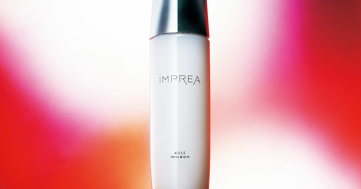 VOCE書店プレゼント！1月号は【インプレア】のローションとコットン