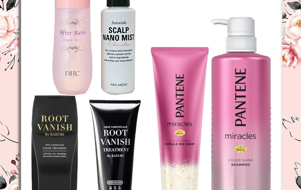 月間コスメランキング カシミア髪 で話題のパンテーン新作が2部門制覇 ヘアケア クチコミ ランキング1位まとめ 美容メディアvoce ヴォーチェ