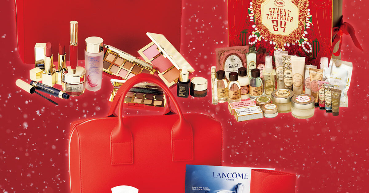 LANCOME - ランコム LANCÔME クリスマスコフレ アドベントカレンダー