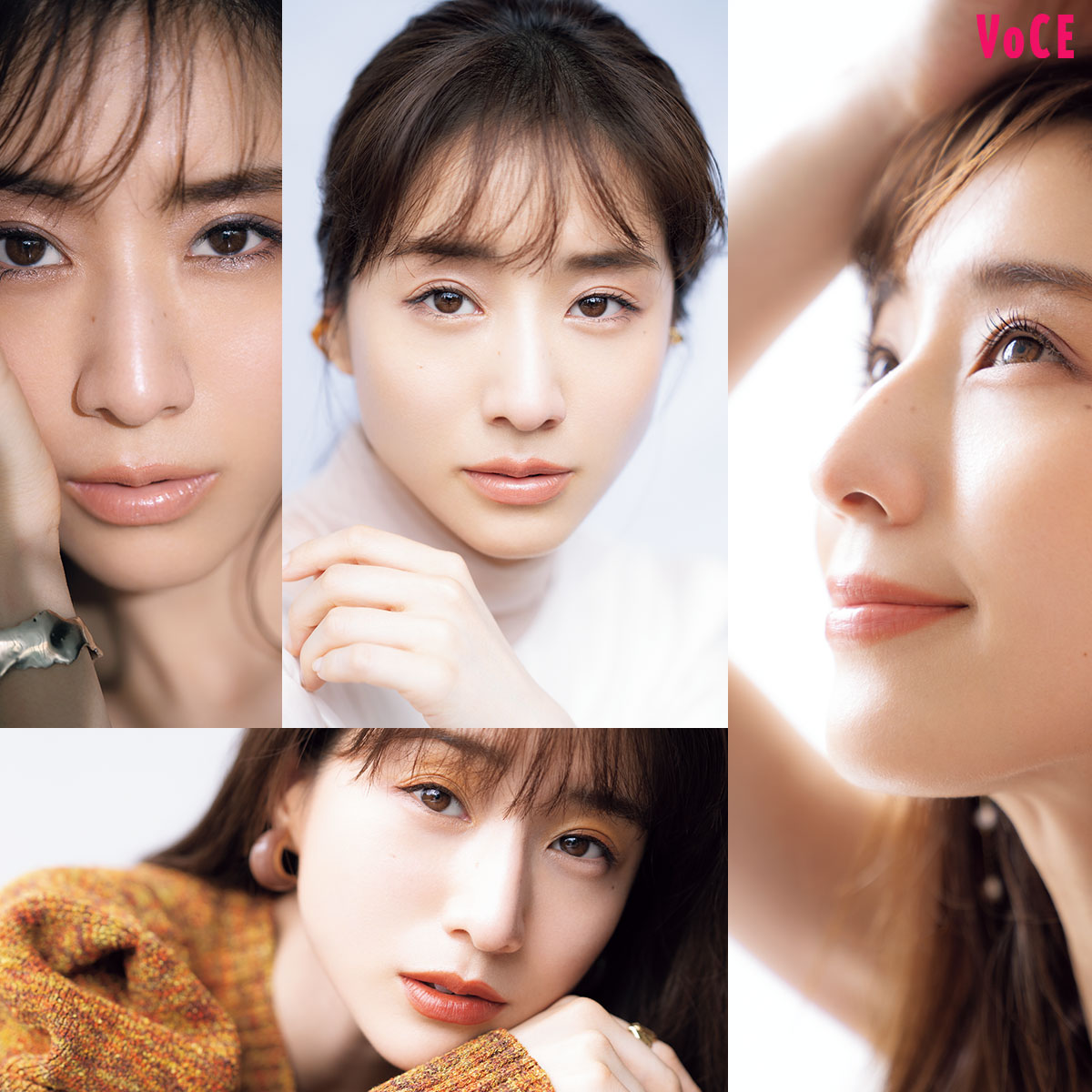 第1位 #田中みな実