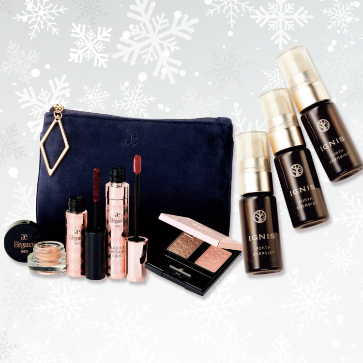 エレガンスのコフレは本日発売！イグニスの悩みゼロ肌スキンケアも