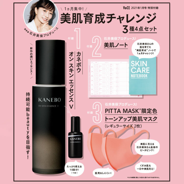main-750x750.jpg