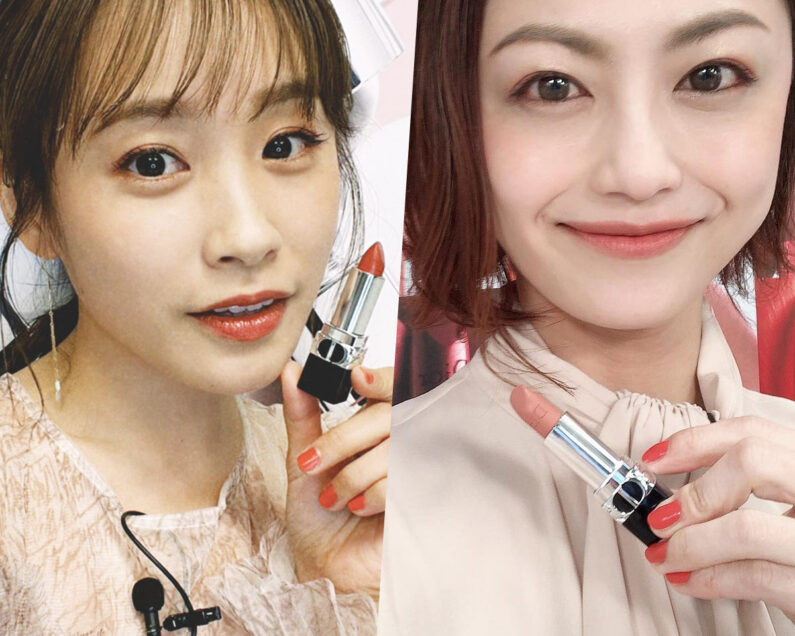 ブルベメイク用品（JILLSTUARTや DIOR）※おまけあり アイシャドウ