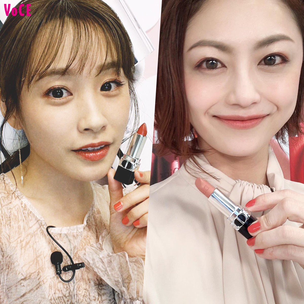 高橋愛さんがディオールの春コスメをお試し。レビューをチェック！[PR