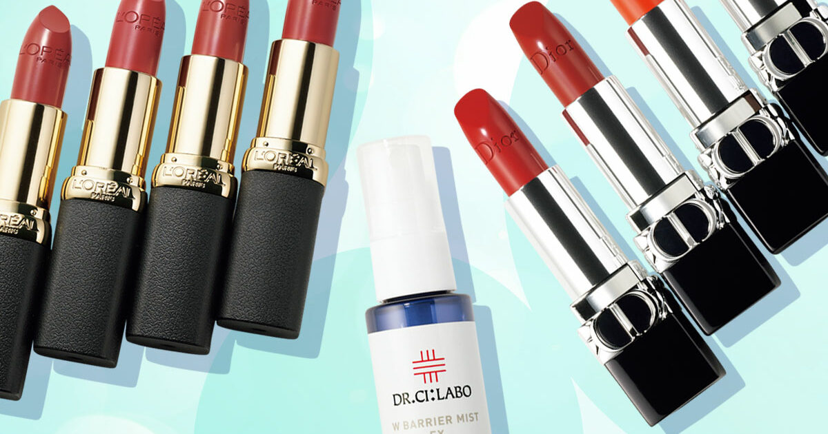 ROUGE DIOR ルージュ ディオール 657 ロマンティック