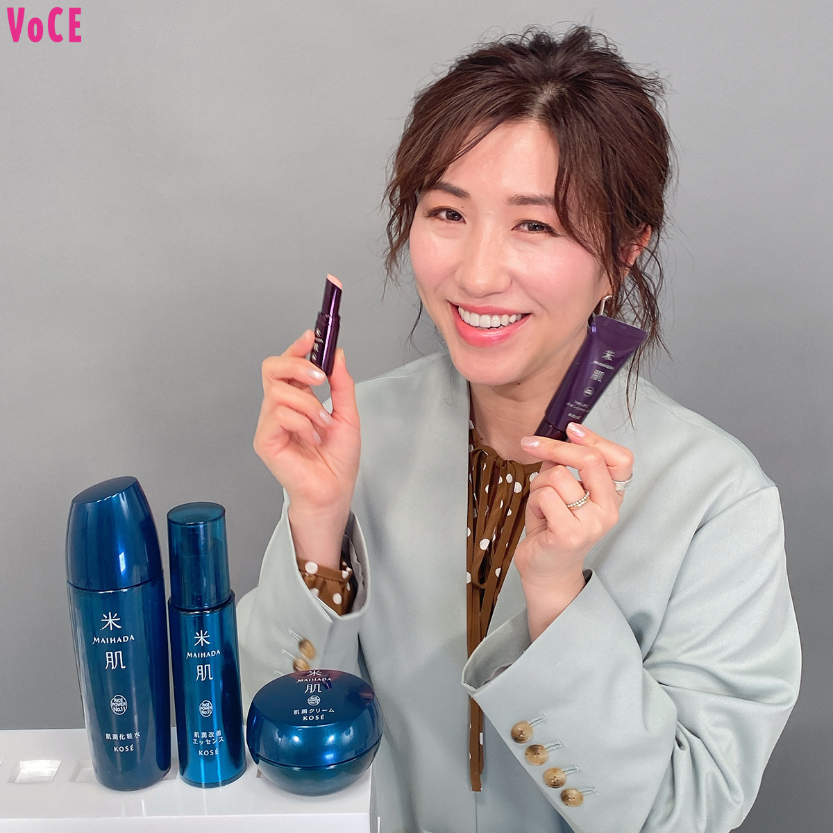KOSÉ MAIHADA ライスパワーNo.11 化粧水、美容液、クリーム 0226main.jpg