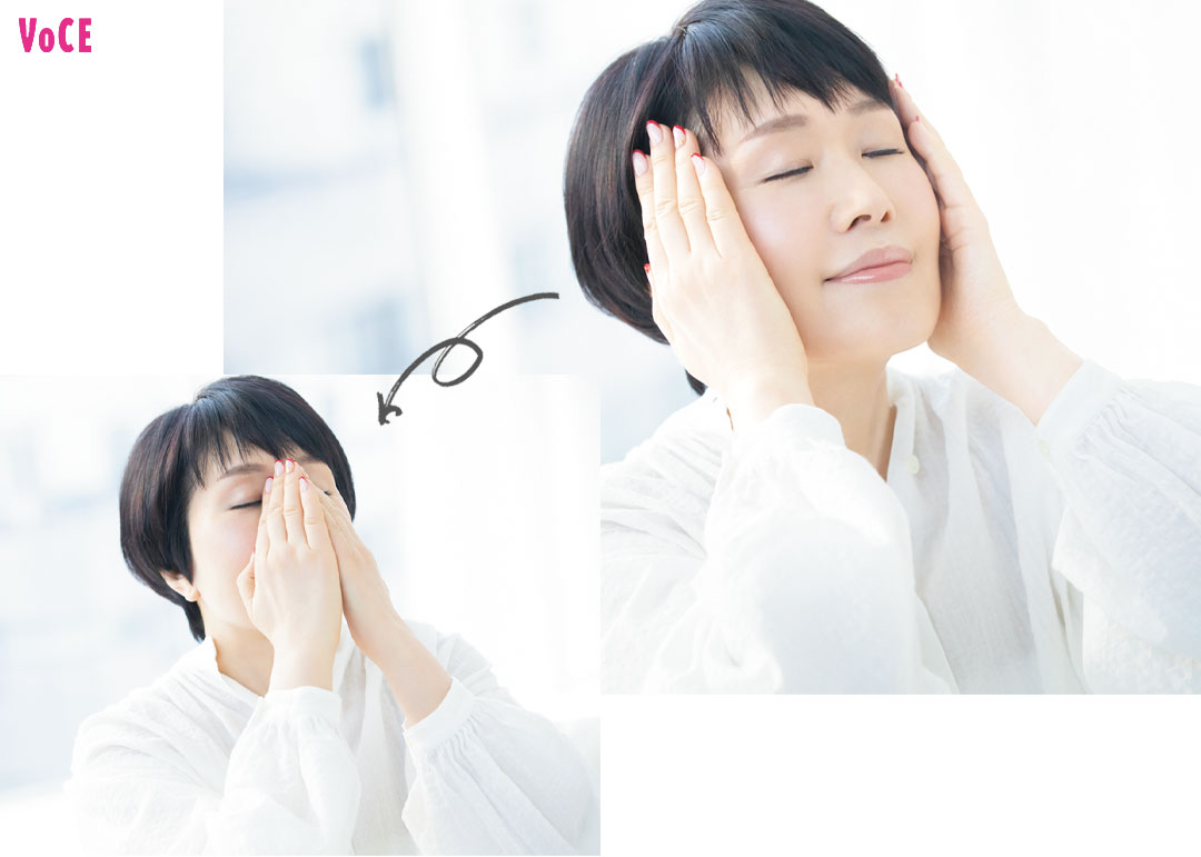 ひろ美流テクニック②
朝は外→内
夜は内→外
クリームはスタンプづけ!