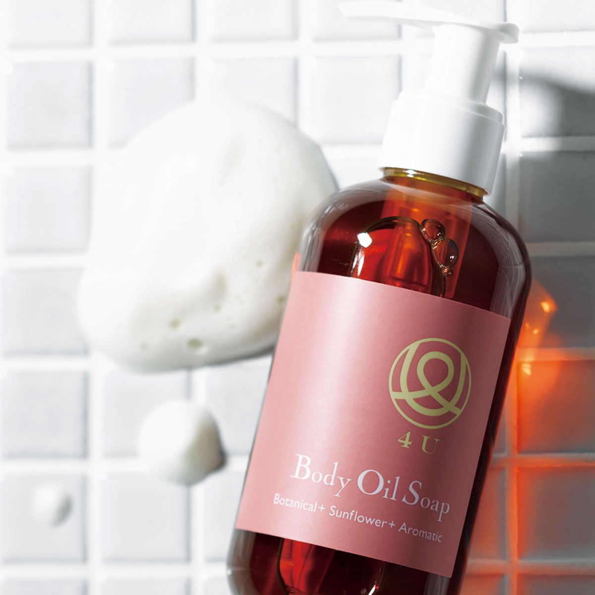 オイルで洗う新感覚コスメが1位に【ボディウォッシュ部門】【お風呂