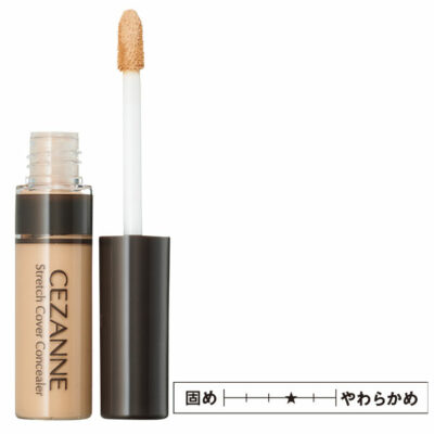 ストレッチカバー コンシーラー