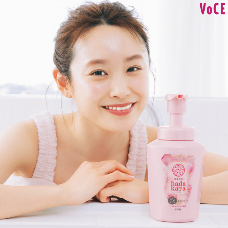 至福のバスタイムが美を育てる！】幸せ気分でキレイをアップデート