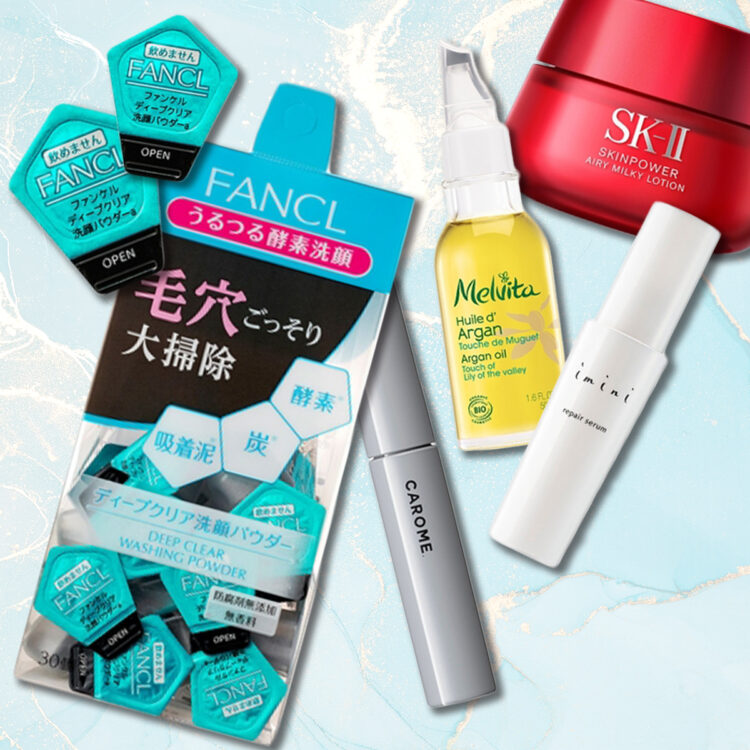 毛穴 最強セルフケア 4回分 バイオヘンサー リピーターセット ＋ 美白