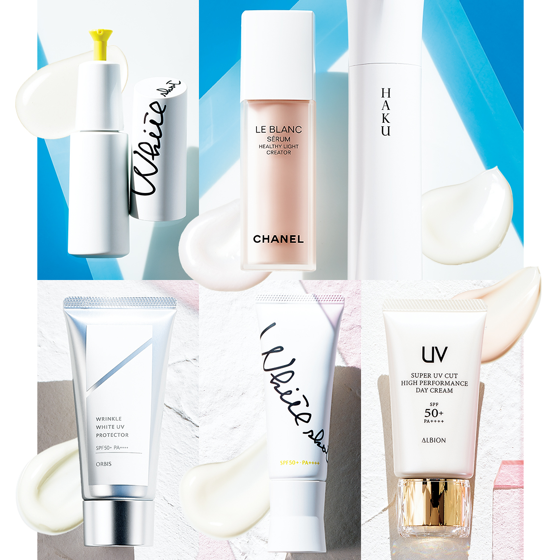 結果が出る【美白＆UV】BEST40全部見せ！【発売日もチェック