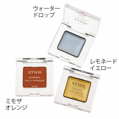 (左)ミネラルマルチパウダー
