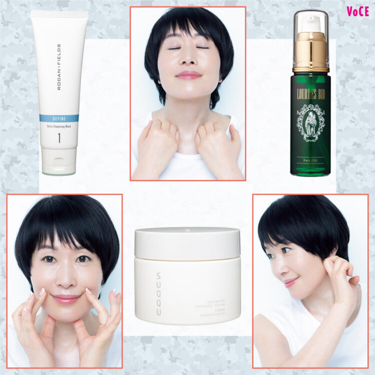 くすみ肌】は角質ケア＆マッサージで透明感が急上昇！【小林ひろ美の