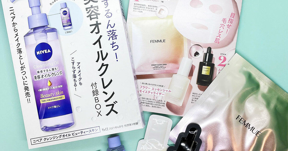 フィジピュア h\u0026h 2ml×20本 | asesoriafinancieraycontable.com