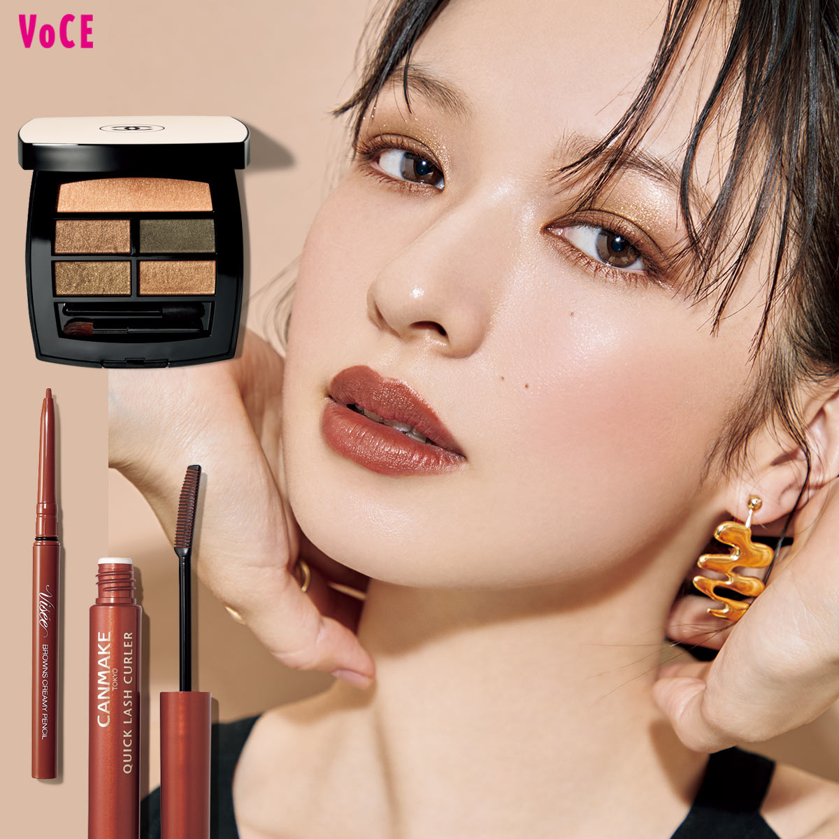 シャネル 新作 特別限定色 インテンスキャラメル シャネル / ル