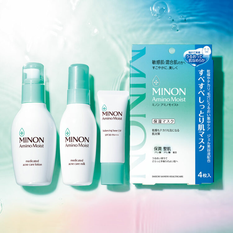 VOCE7月号特別付録③】乾燥も皮脂も気になるこれからの季節に