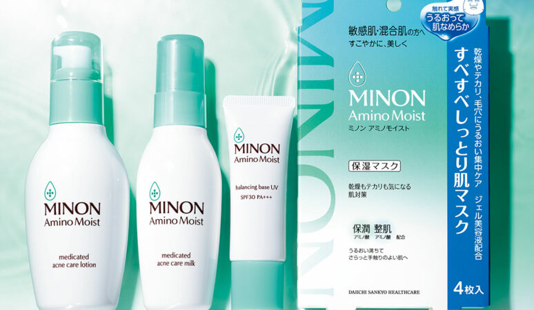 VOCE7月号特別付録③】乾燥も皮脂も気になるこれからの季節に