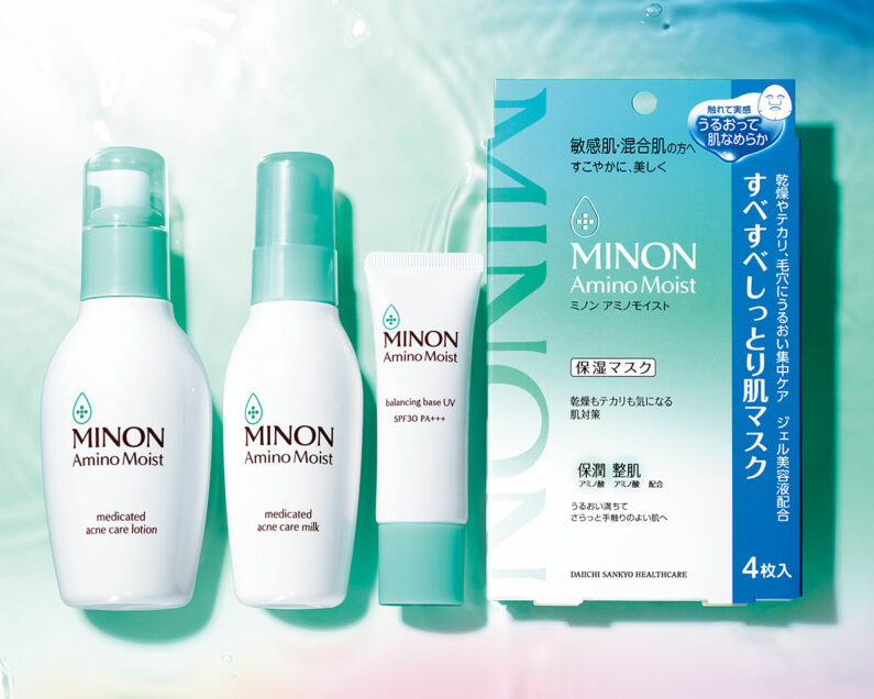 VOCE7月号特別付録③】乾燥も皮脂も気になるこれからの季節に