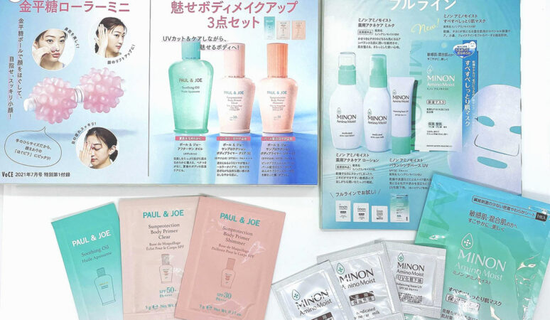 2107furokusokuhouBN_main1200x1