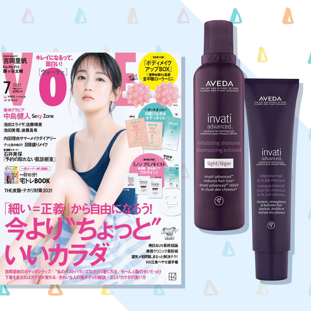 イタリア シャンプー1000mlマスク1000ml セット チョコレートの香り