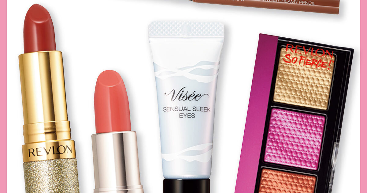 ヴィセ、レブロンほか】おすすめ夏新作【プチプラ16コスメ】を一挙公開