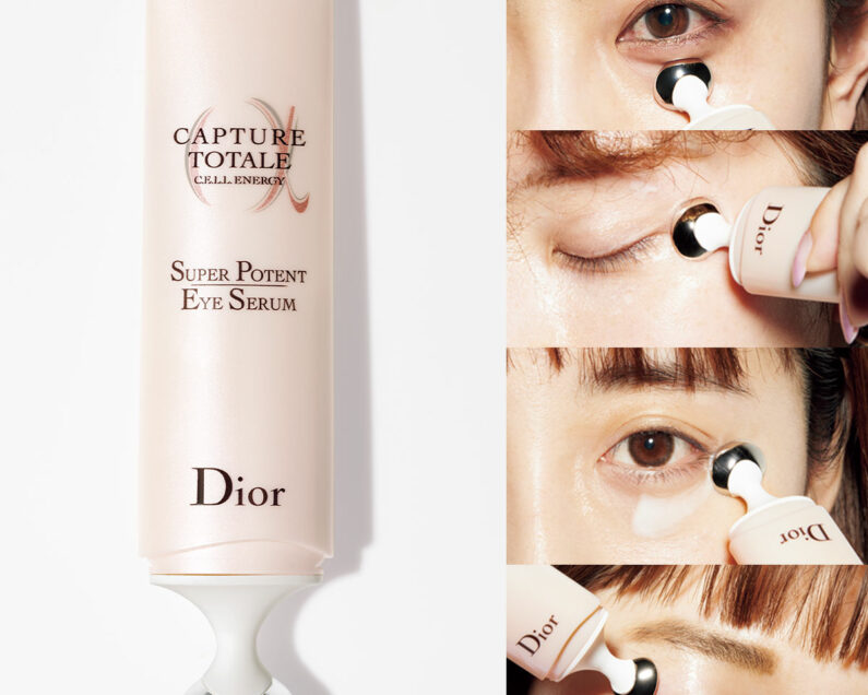 カプチュール トータル セル ＥＮＧＹ アイ クリーム(目元用クリーム) Dior カプチュール トータル セル ENGY アイ クリームをレビュー