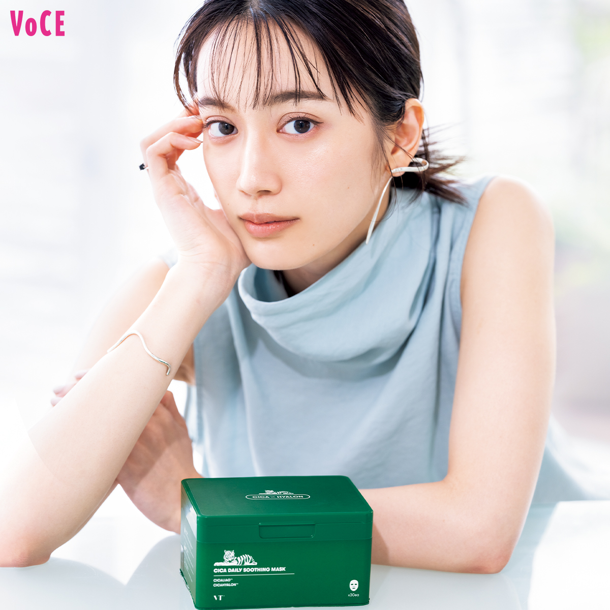 注目の1日1CICAでキレイをアップデート！お手軽＆快適！夏のゆらぎケア 