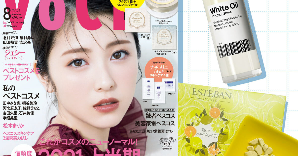 2108syotenBN_main1200x1200-