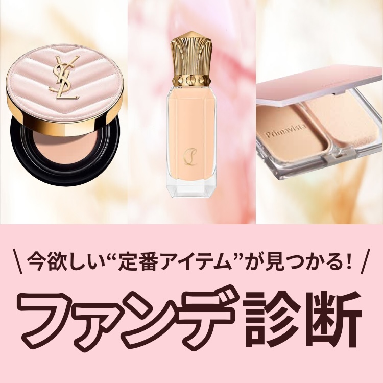 クリスチャンルブタン タンフェティッシュ ルフルイド 15NW 【公式通販】