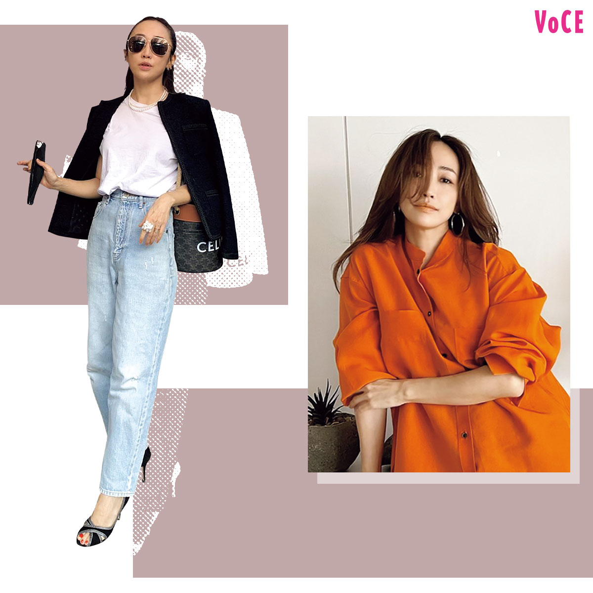 神崎恵 私服 H BEAUTY＆YOUTH タック デニムパンツ S